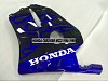 Комплект пластика Honda CBR250RR MC22 1990-1999 Синий пламя